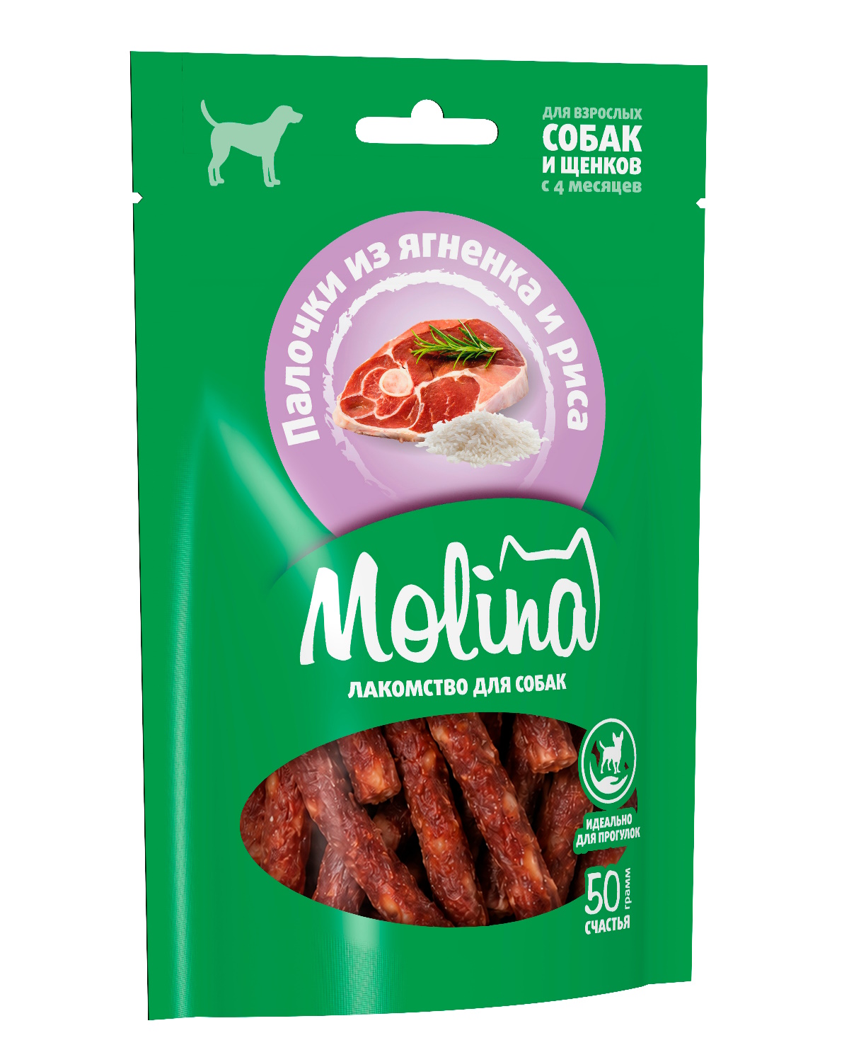 Лакомство для собак и щенков Molina палочки из ягнёнка и риса 50г - фото 3