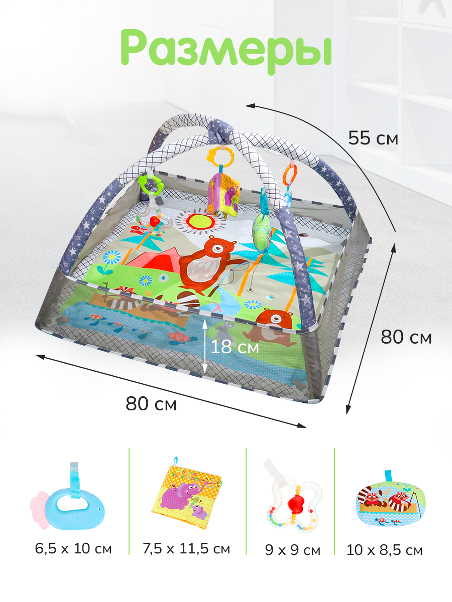 Коврик Рыжий кот с дугами - фото 3