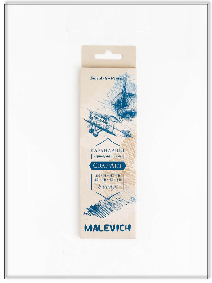 Карандаши чернографитные Малевичъ 8 шт. - фото 3