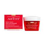 Крем AEVIT Питательный 50 мл