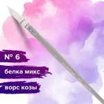 Кисть Brauberg 1 шт. (пони)