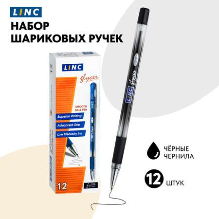 Ручка шариковая LINC 12 шт.