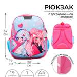 Рюкзак Calligrata