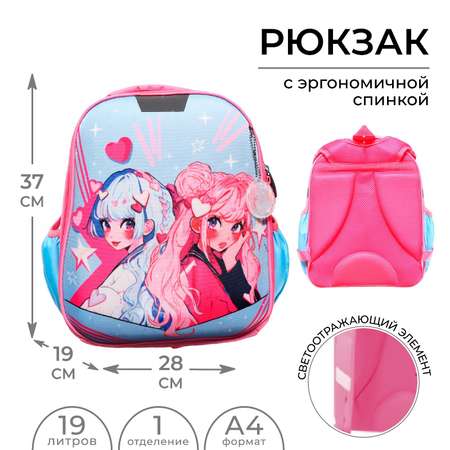 Рюкзак Calligrata
