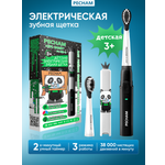 Зубная щетка электрическая PECHAM