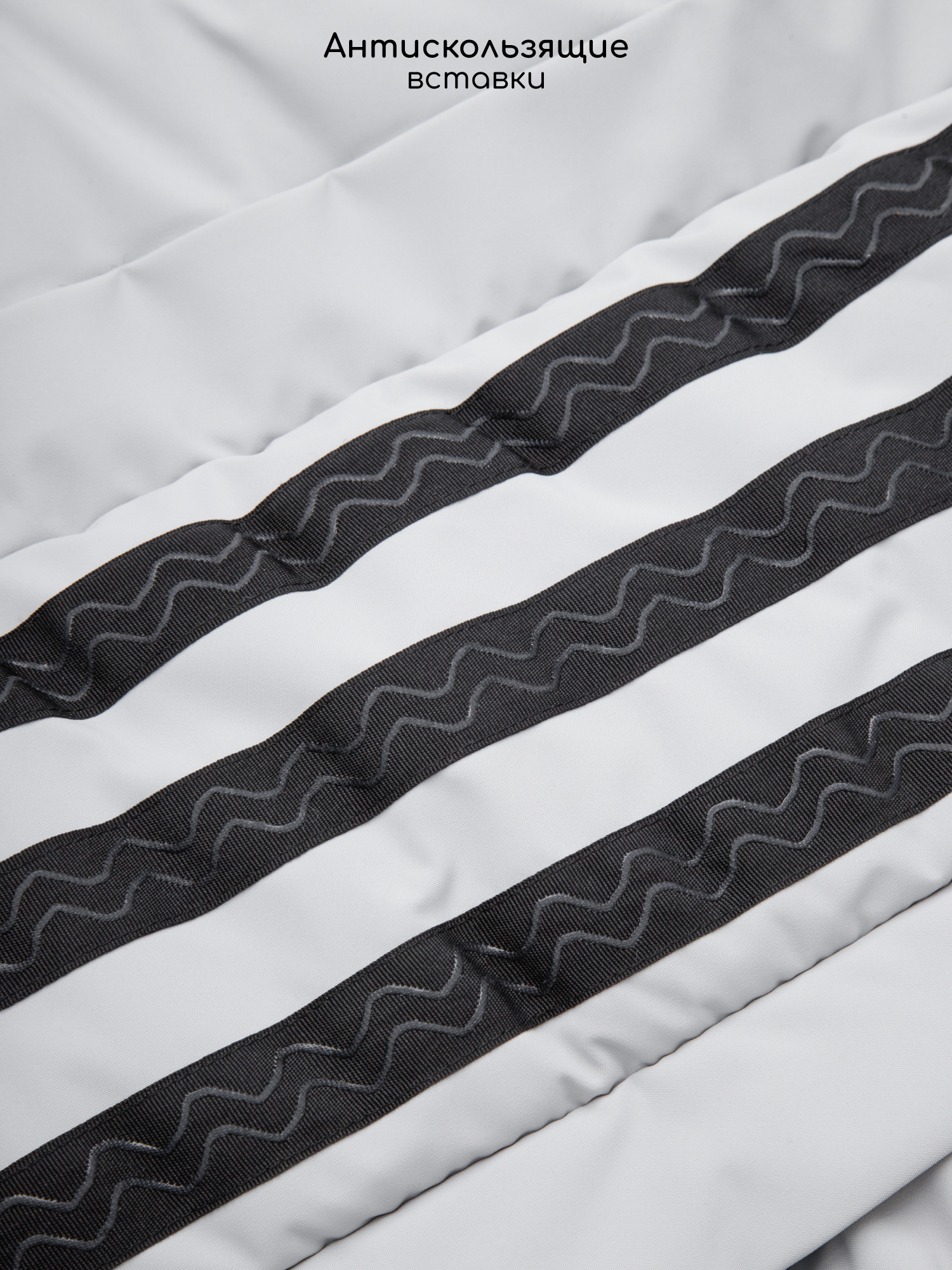 Конверт в коляску Amarobaby POLAR серый - фото 6