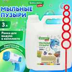 Пистолет для выдувания Brauberg
