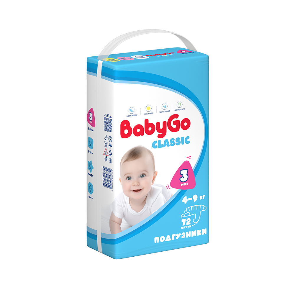 Подгузники BabyGo Classic 3 (4-9 кг) 72 шт. - фото 11
