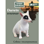 Фигурка DARWIN Собака Бультерьер