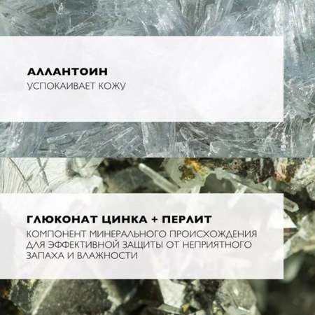 Дезодорант-ролик La roche posay физиологический 24ч 50 мл