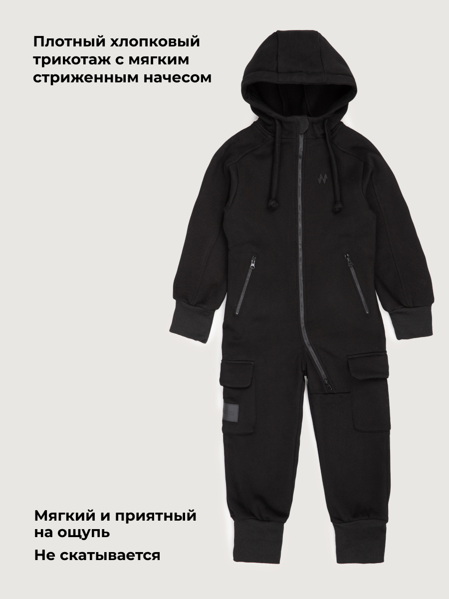 Комбинезон NIKASTYLE 8т11526 черный - фото 4