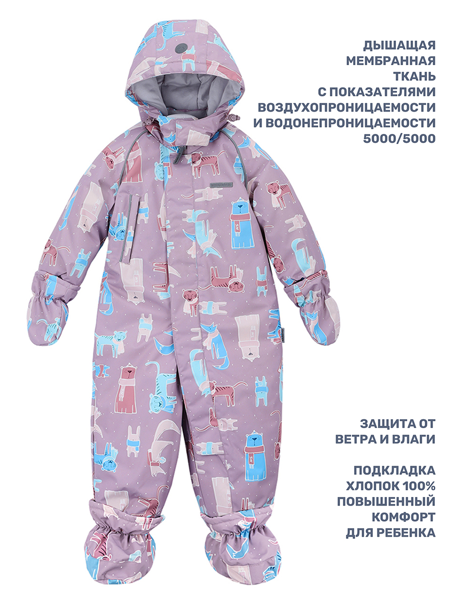 Комбинезон NIKASTYLE 8з1724 орхидея - фото 3