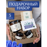 Нбор Дорогому учителю Русский лес М