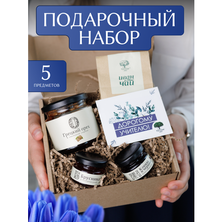 Нбор Дорогому учителю Русский лес М