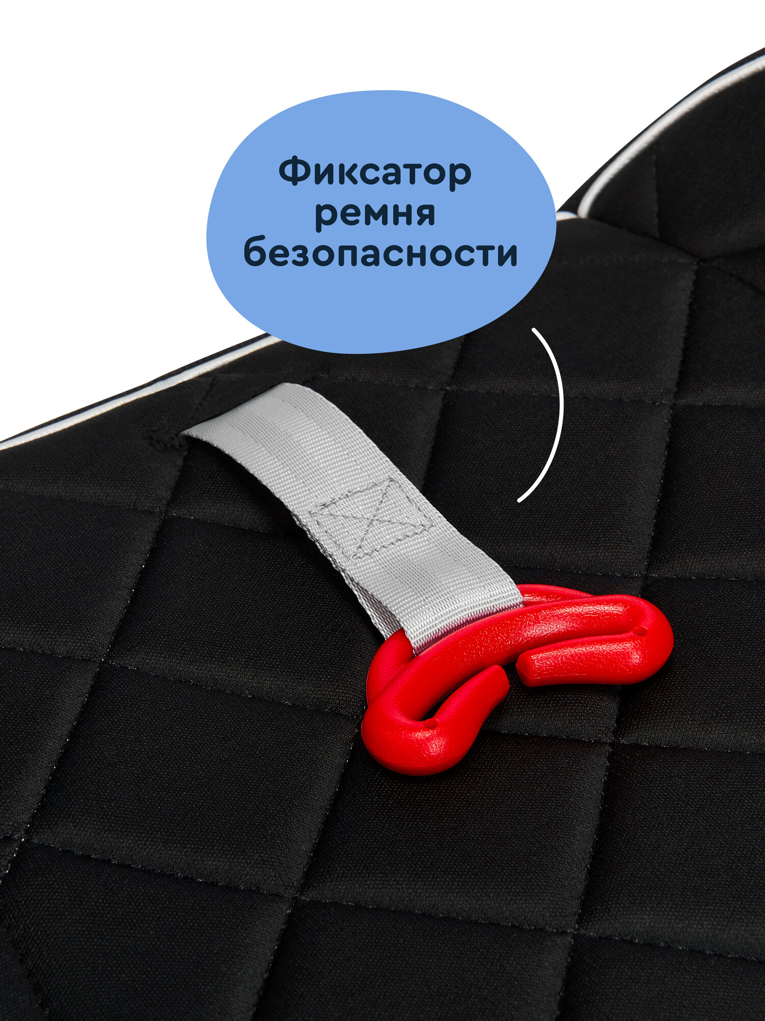 Автокресло Junion Maxi 2/3 (15-36 кг) черный - фото 5