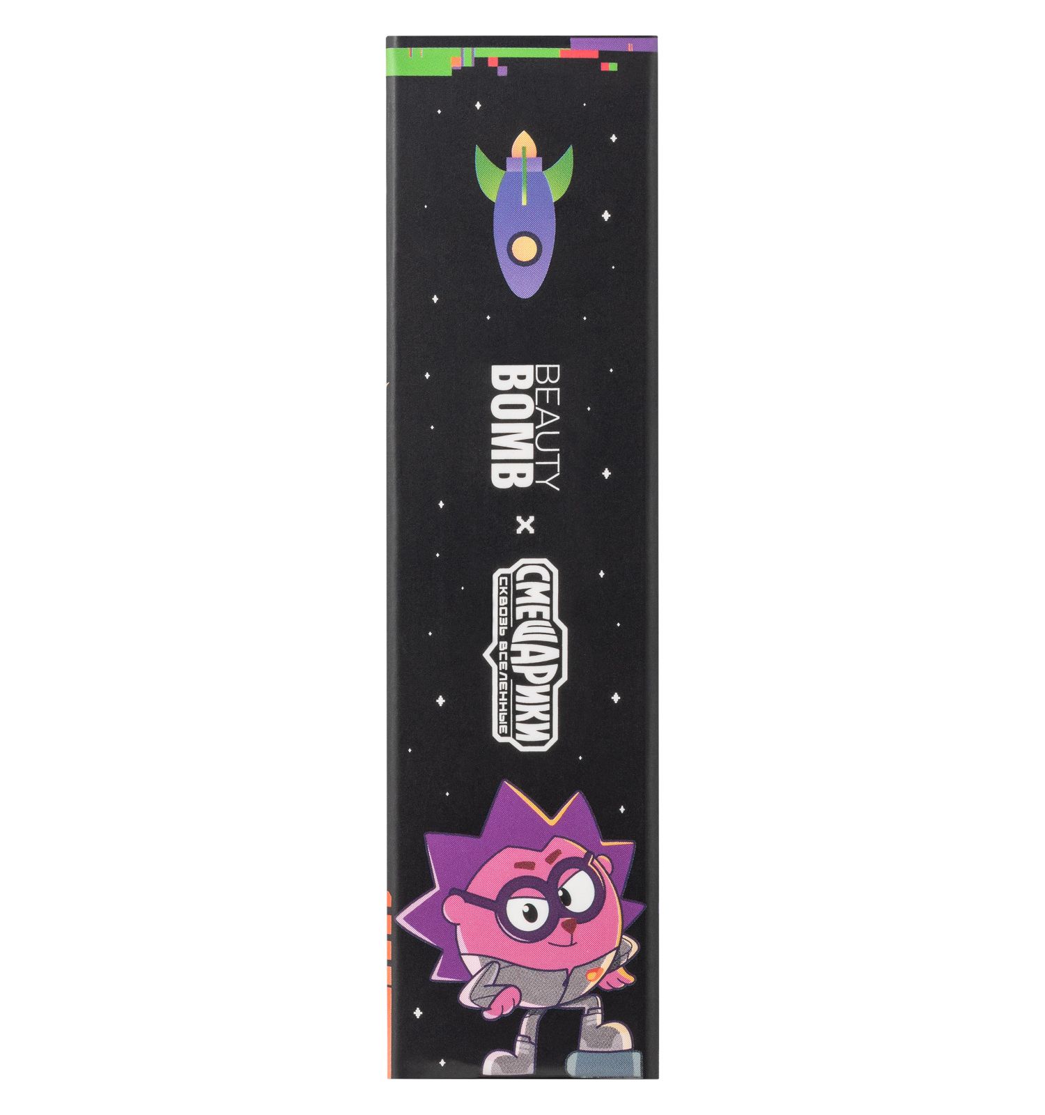 Игрушка Beauty Bomb Смешарики - фото 7