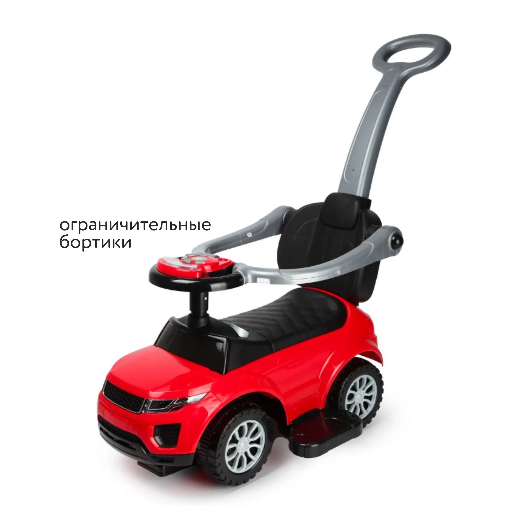 Каталка BabyGo с ручкой Красная 614W - фото 7