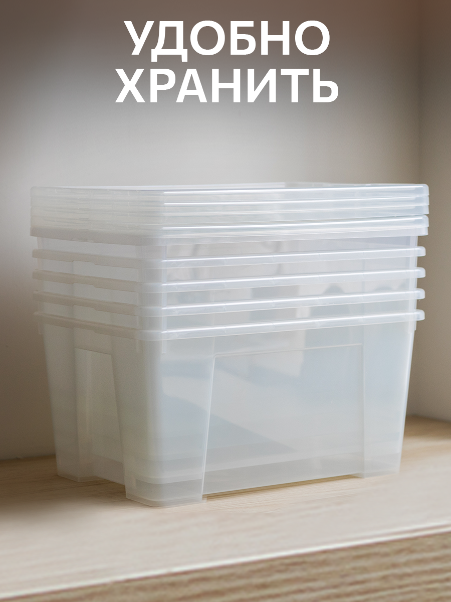 Контейнер для хранения IKEA САМЛА - фото 5