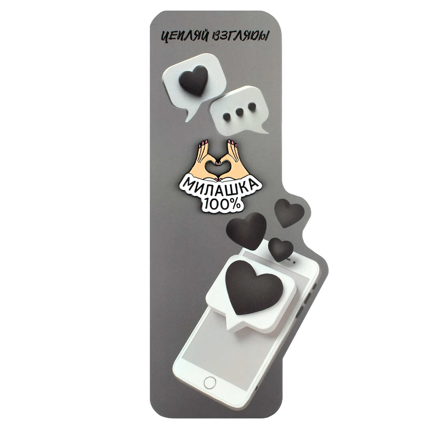 Дневник школьный Феникс + Девочка в бандане - фото 4