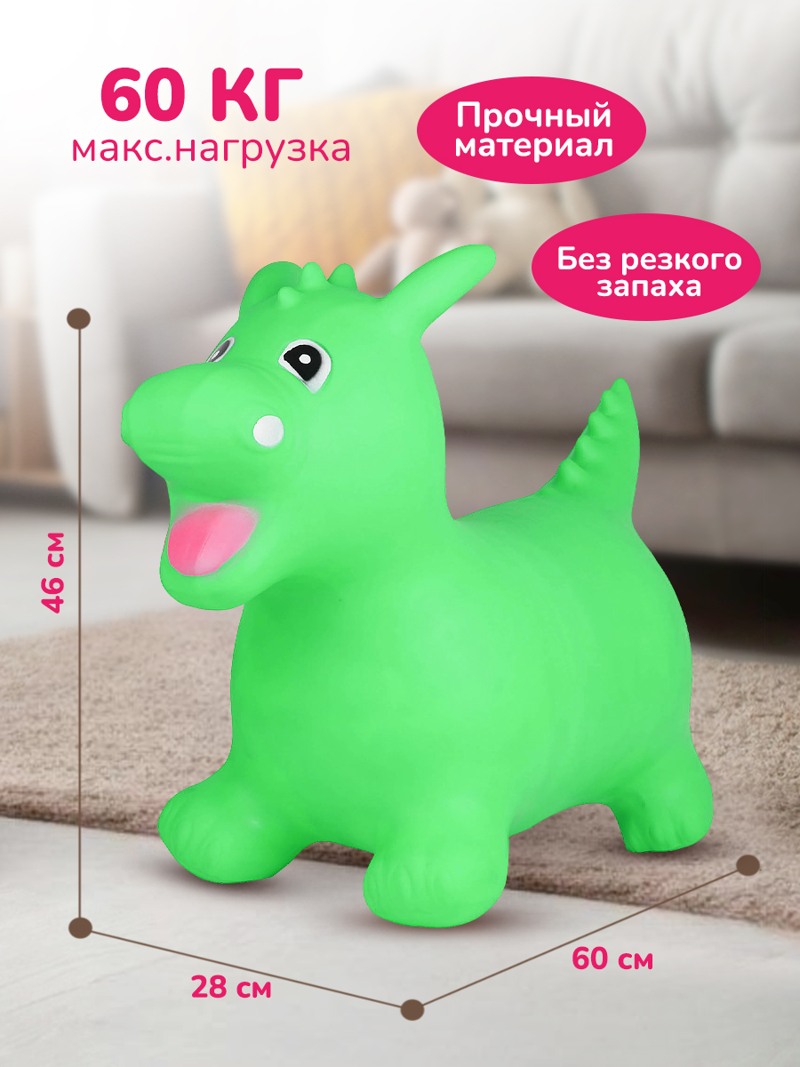 Прыгун Altacto - фото 1