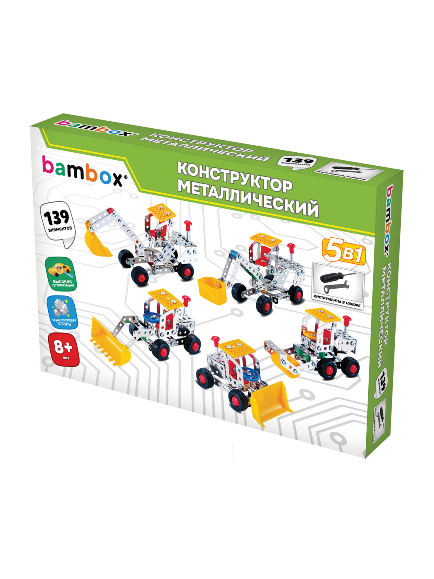 Конструктор BAMBOX Строительная техника 5 в 1 металлический 139 дет. - фото 2