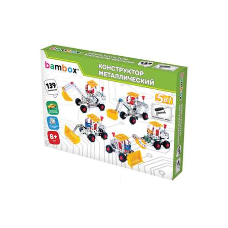 Конструктор BAMBOX Строительная техника 5 в 1 металлический 139 дет.