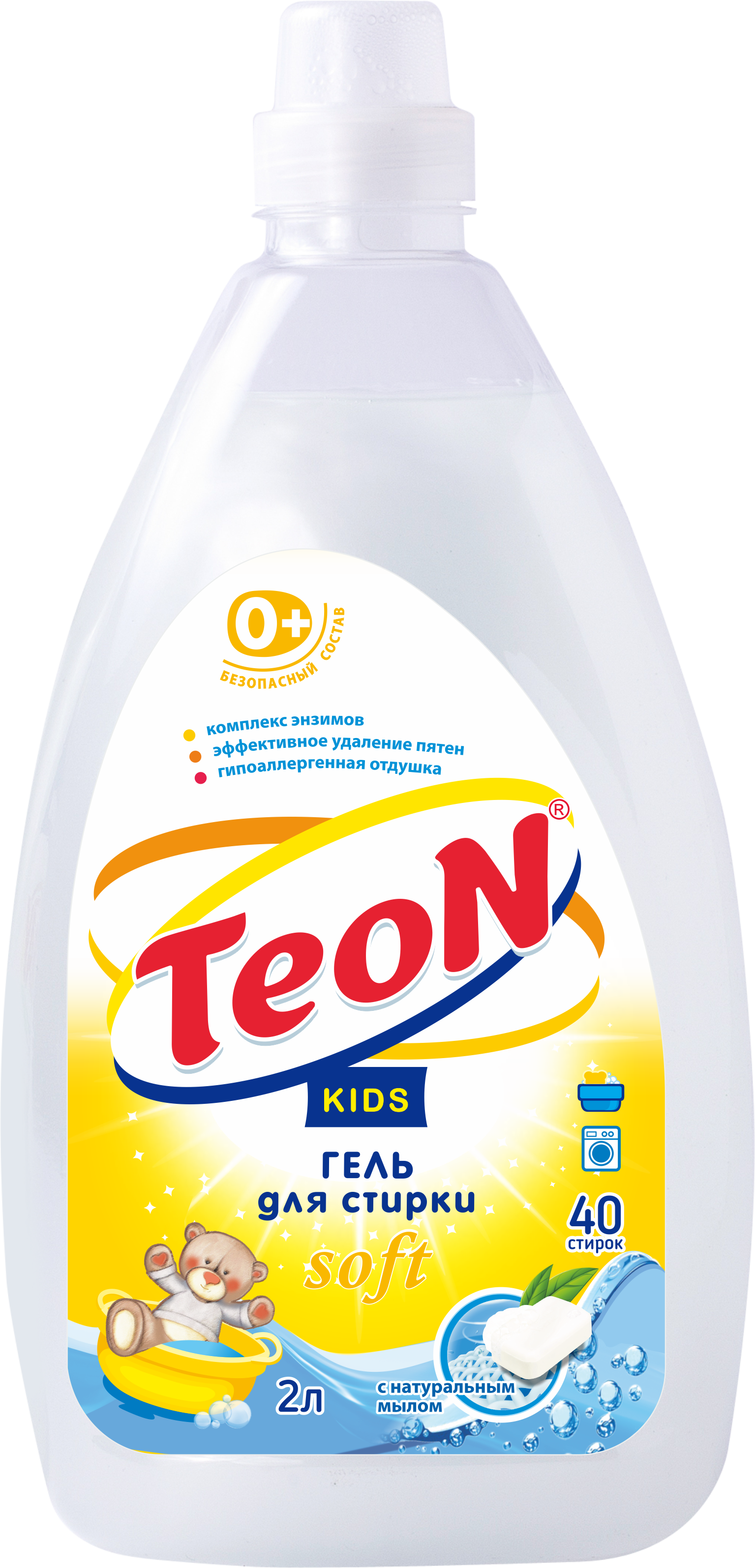 Гель для стирки детский TEON Teon Kids - фото 1
