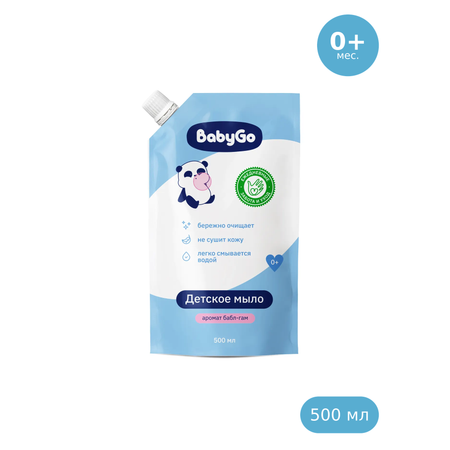 Мыло жидкое BabyGo Бабл Гам 500 мл