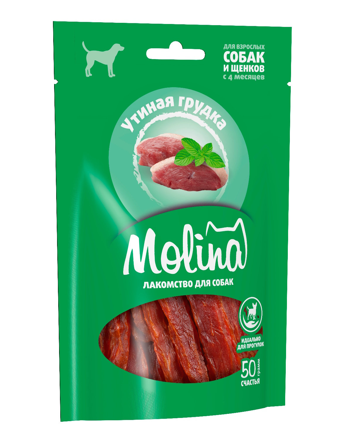 Лакомство для собак и щенков Molina утиная грудка 50г - фото 3