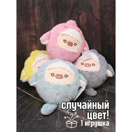 Мягкая игрушка iLikeGift в ассортименте