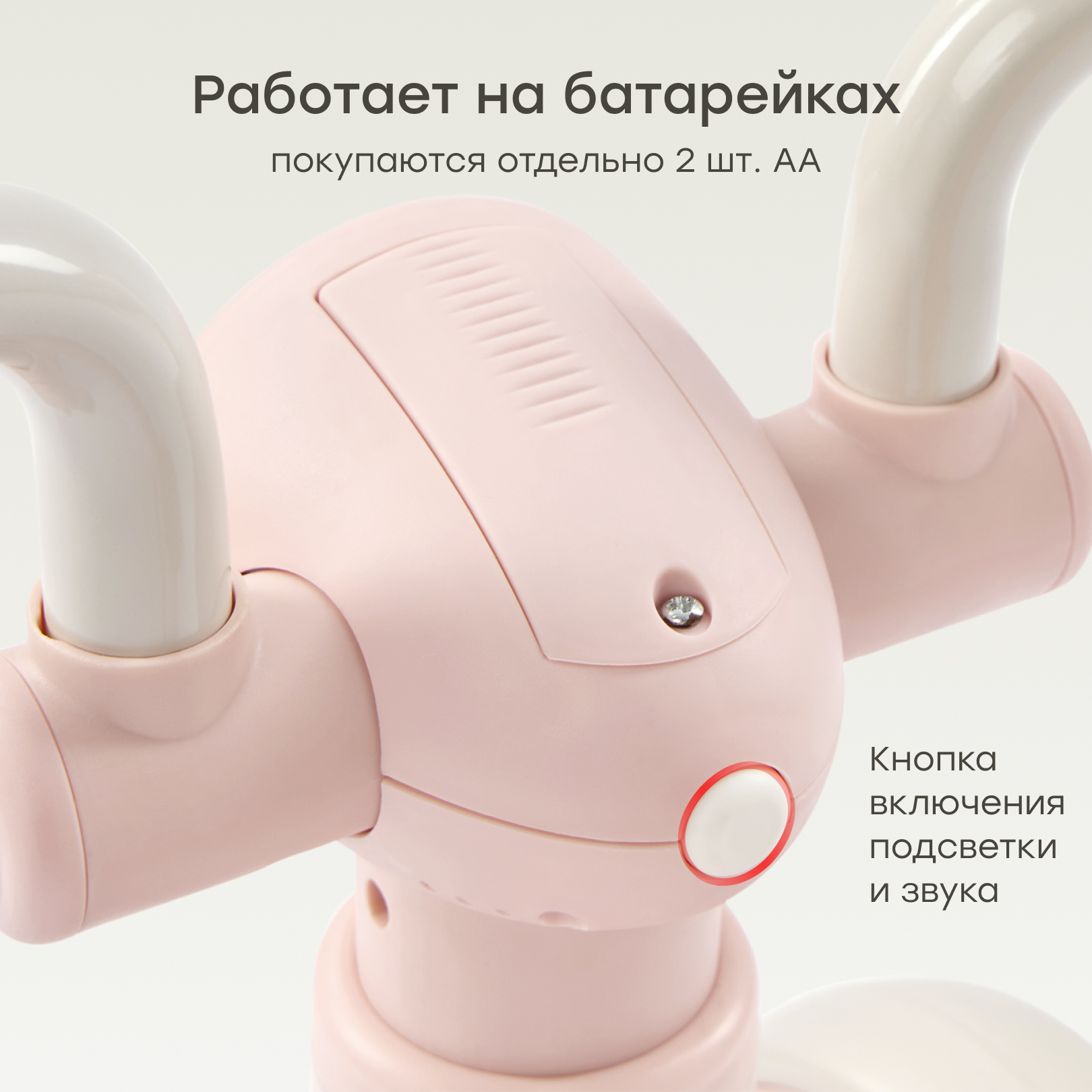 Четырехколесный беговел Happy Baby - фото 8