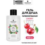 Гель GREENNOVA Тонизирующий 450 мл