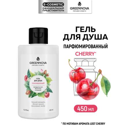 Гель GREENNOVA Тонизирующий 450 мл