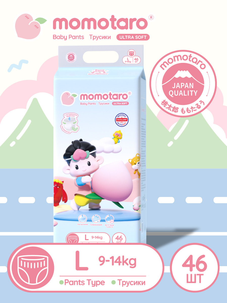 Трусики MOMOTARO L 46 шт. - фото 1