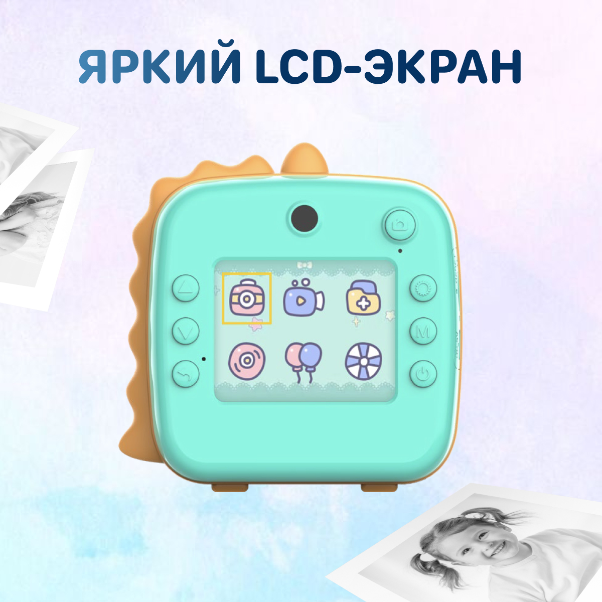 Фотоаппарат с мгновенной печатью KID JOY - фото 8