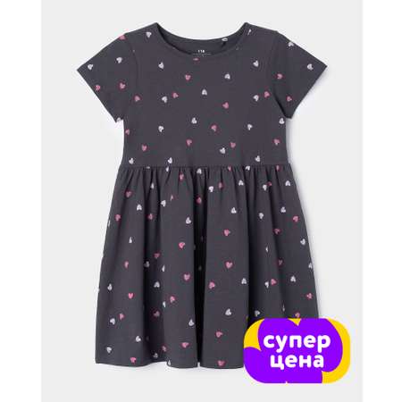 Платье Futurino