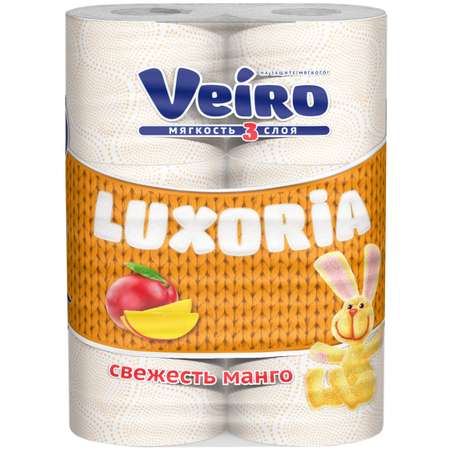 Туалетная бумага Veiro