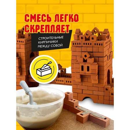 Конструктор ВИСМА Мост из глины