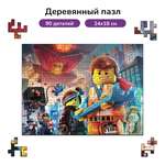 Пазл Active Puzzles деревянный