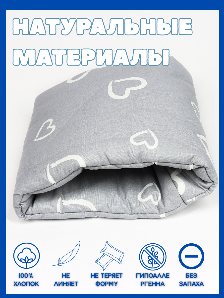 Подушка детская Texxet для кормления серая сердечки 21 x 23 см - фото 4