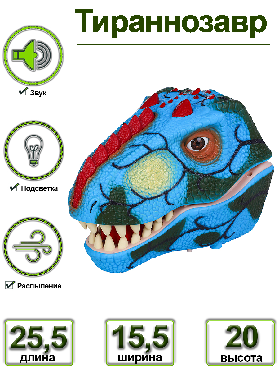 Мыльные пузыри Masai Mara - фото 2