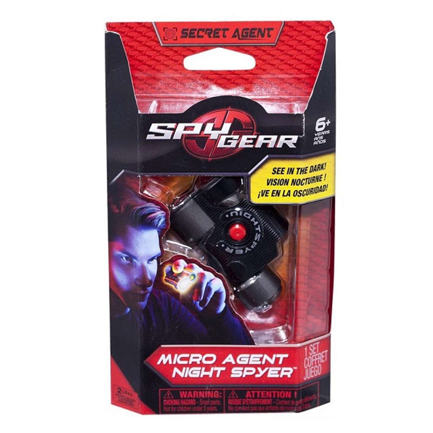 Игрушка Spy Gear Шпион (экипировка) в ассортименте - фото 3