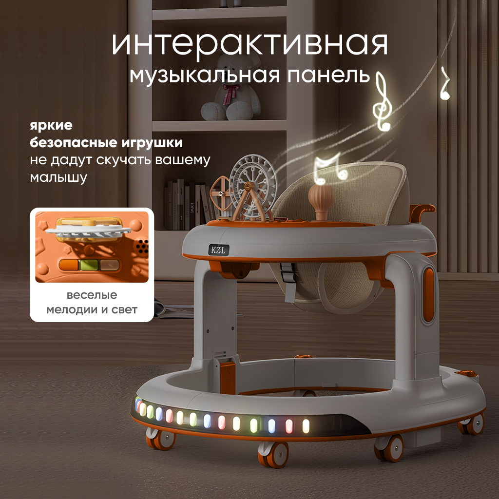 Ходунки Solmax с ручкой - фото 8