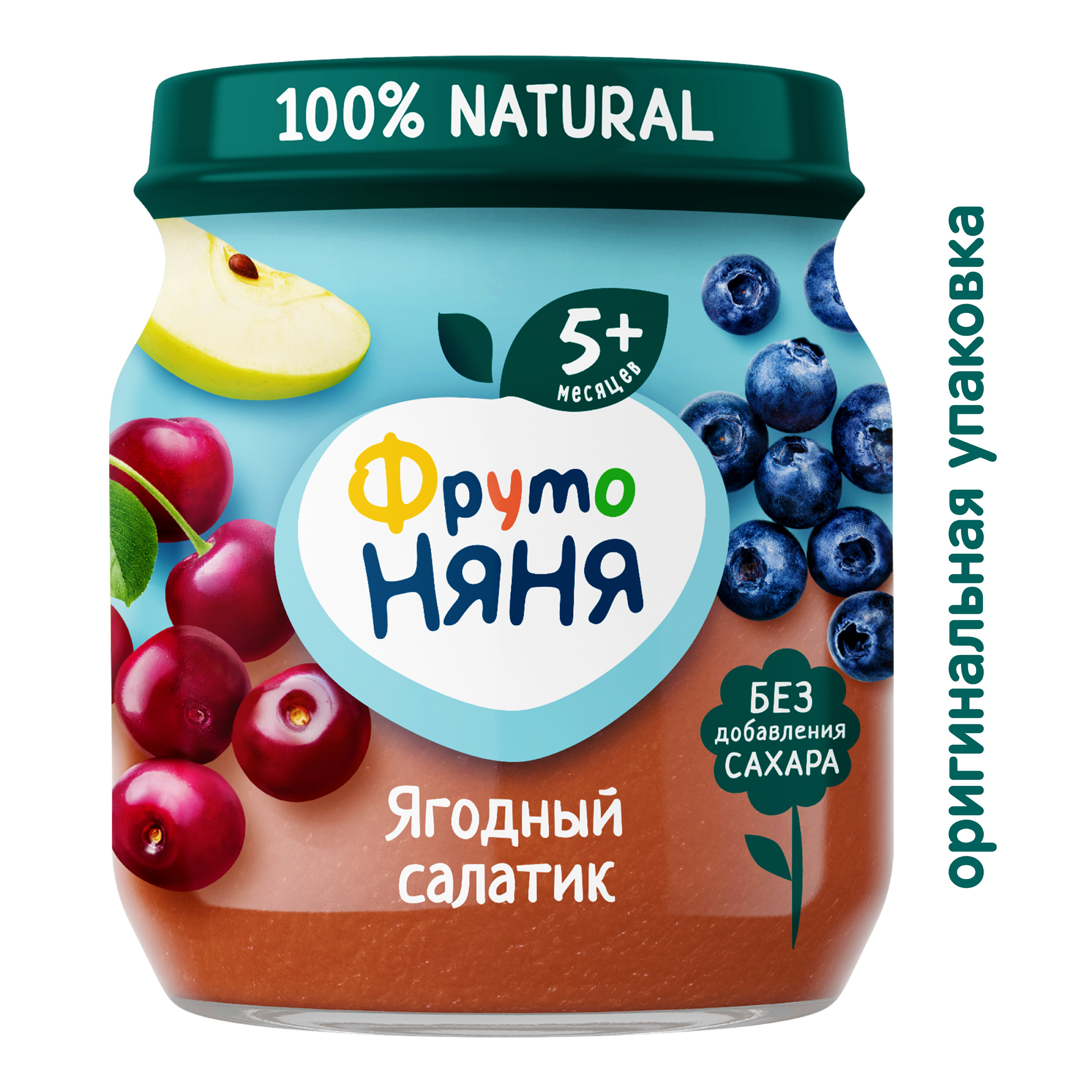 Пюре ФрутоНяня Ягодный салатик с 5 мес 100 г - фото 2