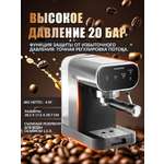 Автоматическая кофемашина рожковая 1,5 л Oulemei OLM-KFA018