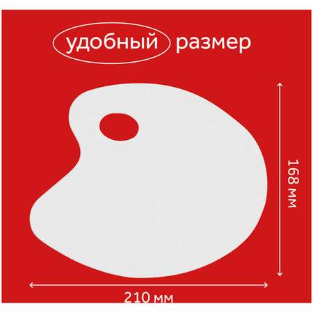 Палитра Gamma_