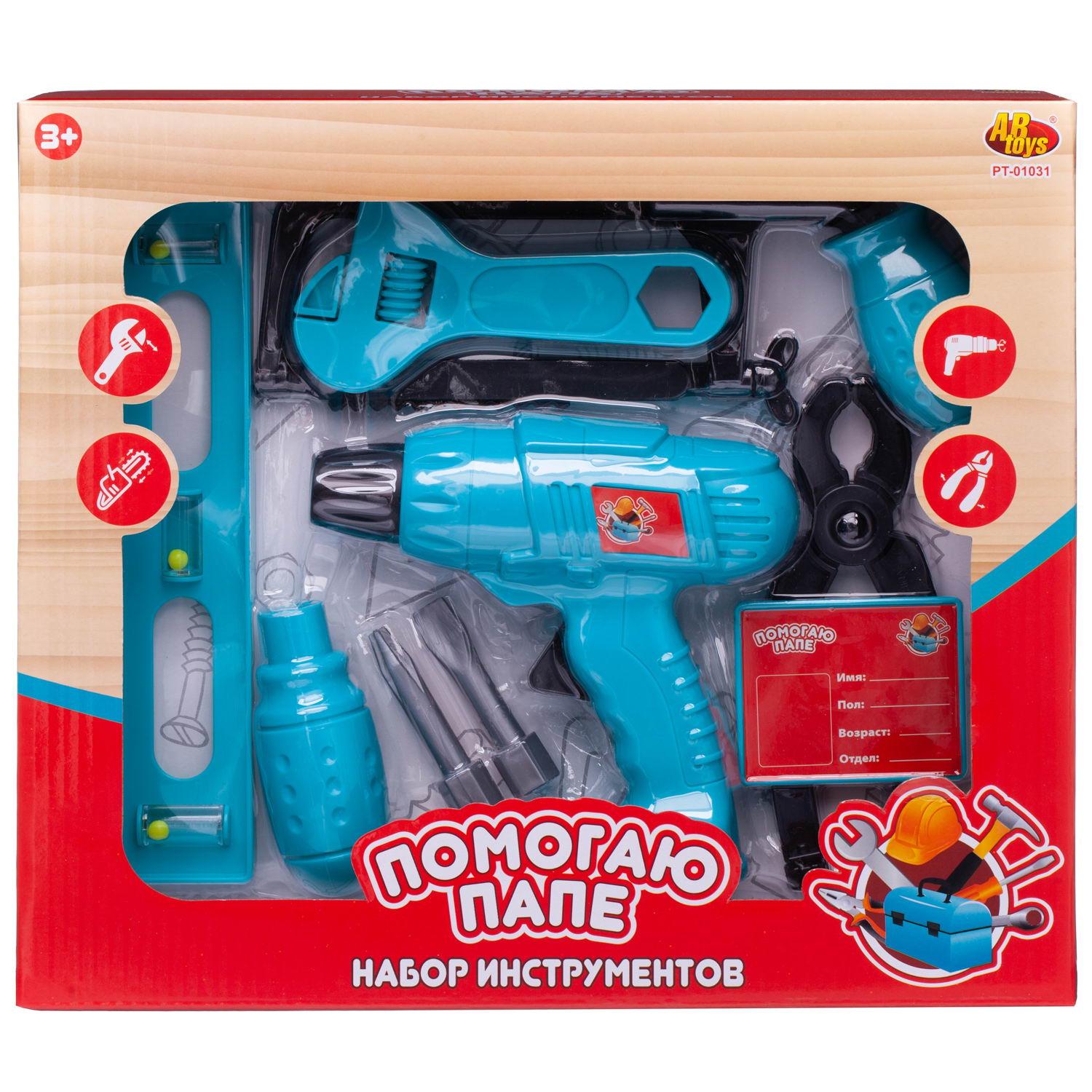 Игрушка Abtoys (инструменты) - фото 1