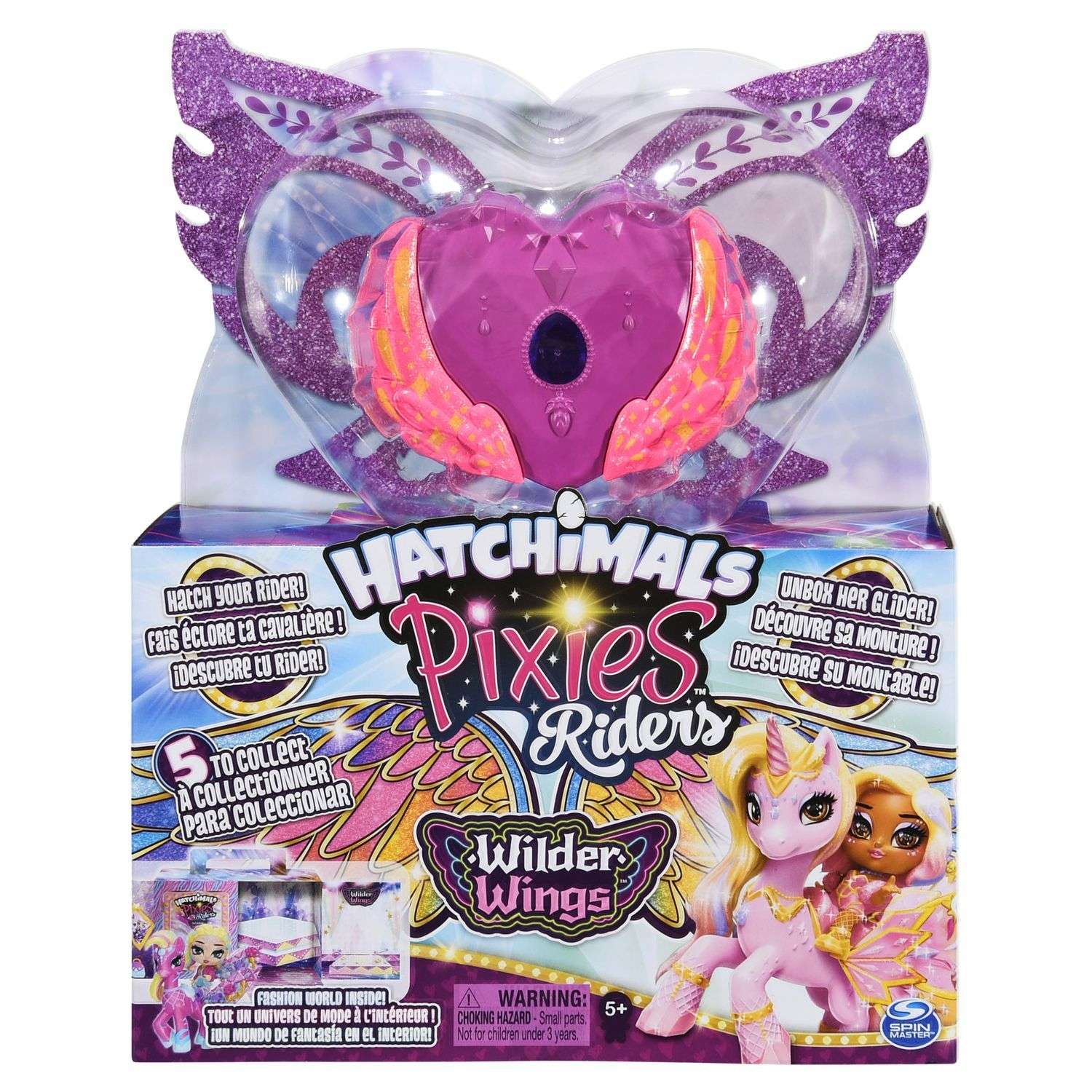 Игровой набор Hatchimals - фото 1