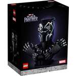 Конструктор LEGO Marvel Super Heroes 76215 2961 дет.