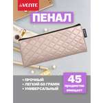 Пенал deVENTE